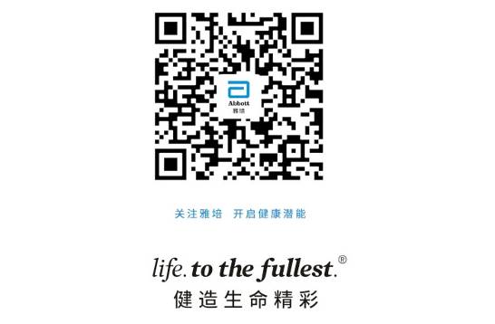 博天堂(918)官方网站 - 博采航母即刻起航！