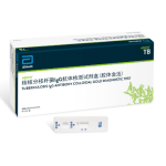 博天堂(918)官方网站 - 博采航母即刻起航！