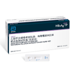 博天堂(918)官方网站 - 博采航母即刻起航！