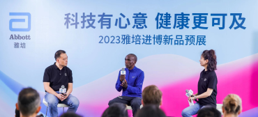 血糖仪的进化史：血糖监测的科技创新之路